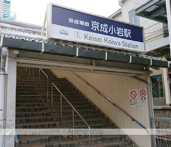 ALIVIS篠崎の周辺写真