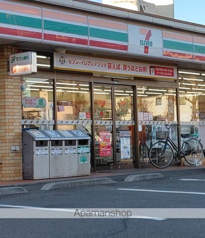 アールグレイ Aの周辺写真