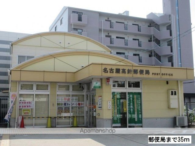 スクエア名東IVの周辺写真
