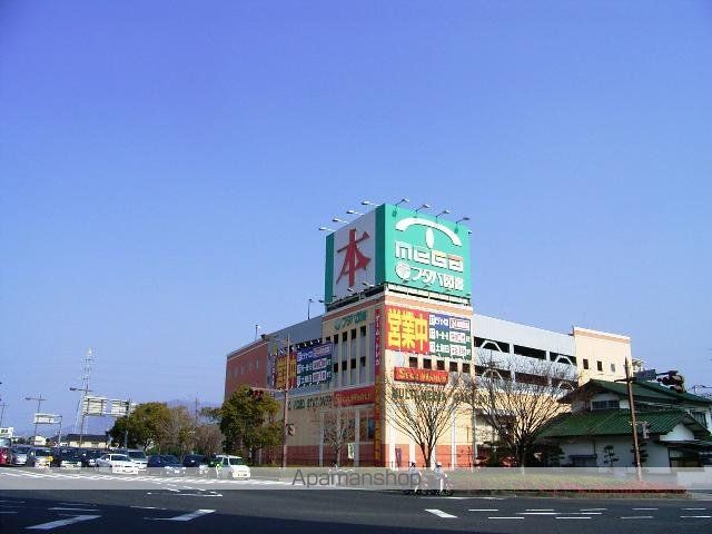 ファミール東野の周辺写真