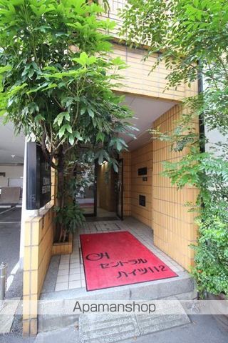 セントラルハイツ112の外観写真
