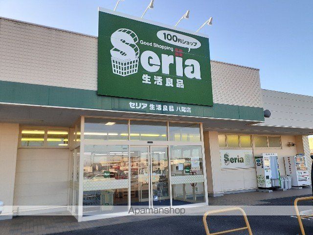 クラシオン ヴェールIIの周辺写真
