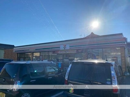 カーサグランデ[1LDK/45.99m2]の周辺7