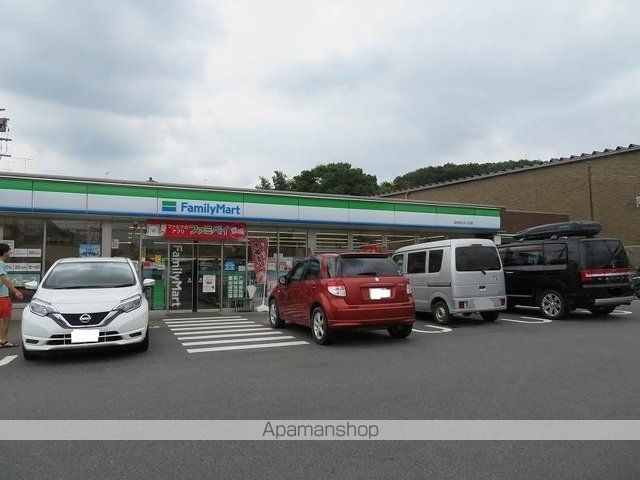 横浜線 片倉駅 徒歩9分 3階建 築5年の周辺写真