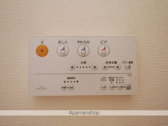 ハニービルの内装写真