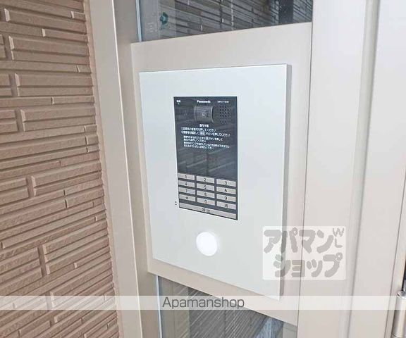 ビューハイツ小野IIの外観写真