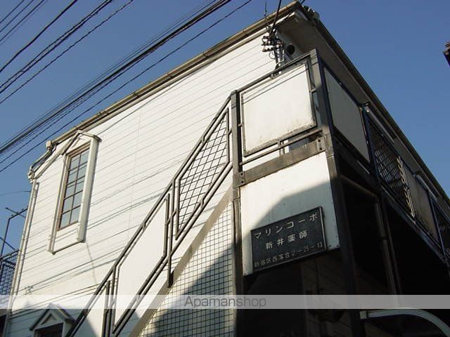 マリンコーポ新井薬師
