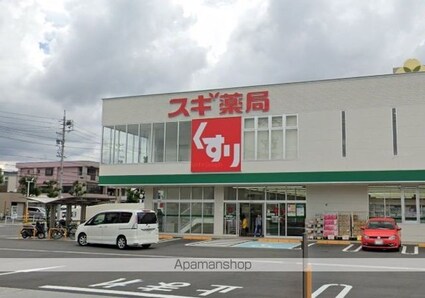 グラディオ岩塚[1K/26.08m2]の周辺5