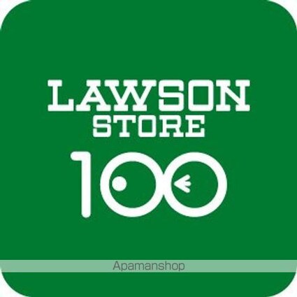 リブリ・Ｃａｓａ　Ｃａｍｉｎｏ横浜鶴見[1K/26.08m2]の周辺3