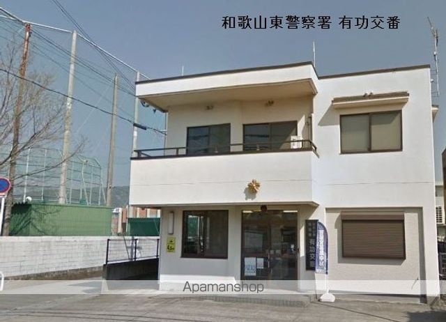 和歌山県和歌山市園部[3DK/50.2m2]の周辺3