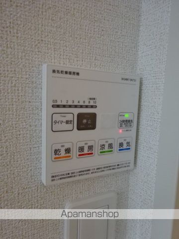 メルディア竹矢の内装写真
