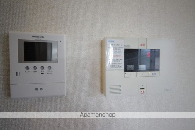 セジュール日野本町の内装写真