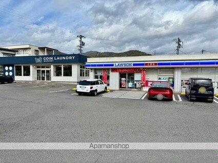 レオパレスシャルムアカハネ[1K/26.49m2]の周辺2