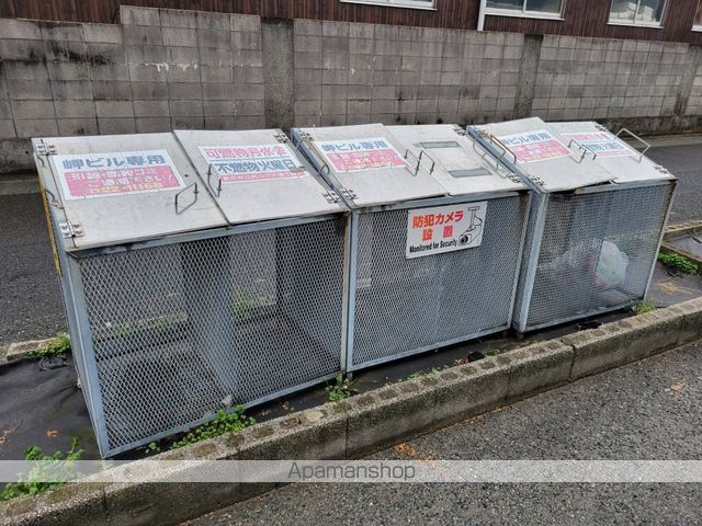 岬ビルのその他写真