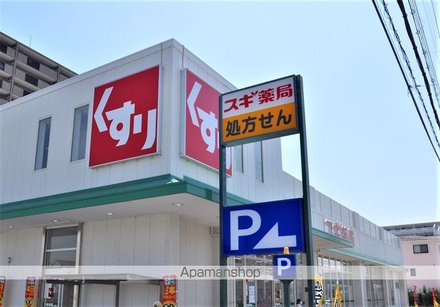 リカーナ粟生新家の周辺写真