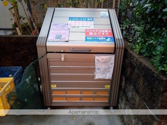 レオネクストフレシールコートのその他写真
