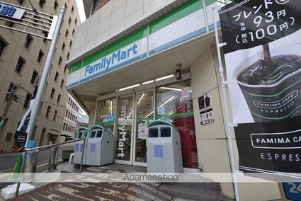 サンピア大手町[2LDK/50.12m2]の周辺3