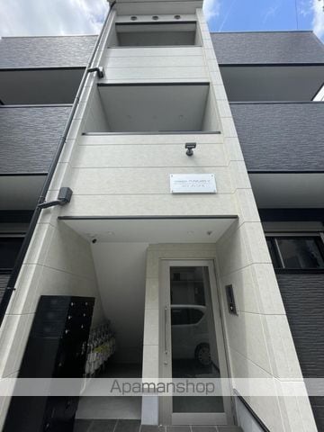 MAISON PREMIER Vの外観写真