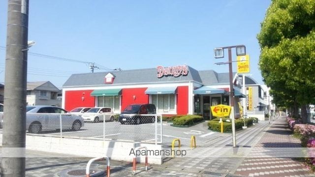 モダンタイムス IIIの周辺写真