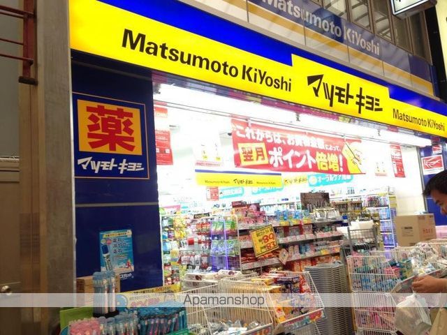 シティハイム上村の周辺写真