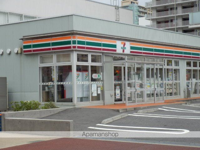 エコロジー千葉みなとレジデンスの周辺写真
