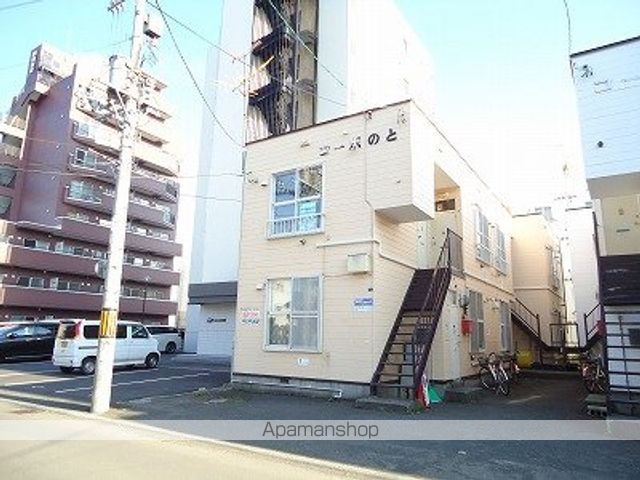 コーポのとの外観写真