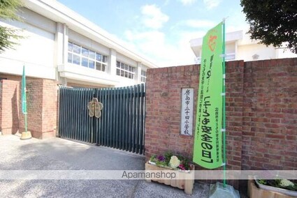 広島県広島市中区平野町[2LDK/66.58m2]の周辺
