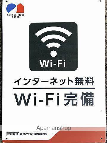 シャーメゾン グレースC棟の内装写真