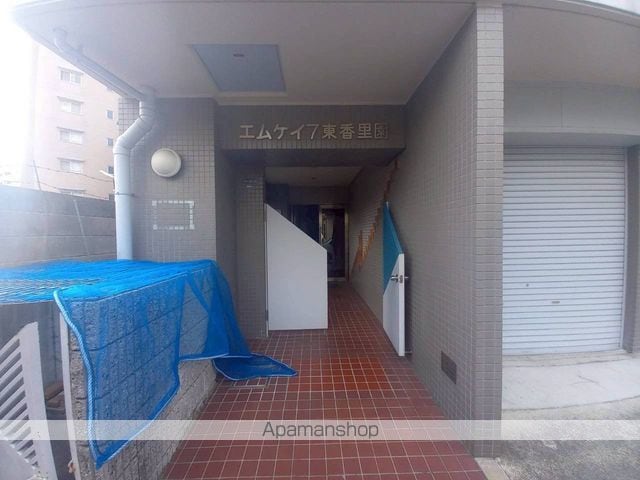 エム・ケイ7東香里園の玄関写真