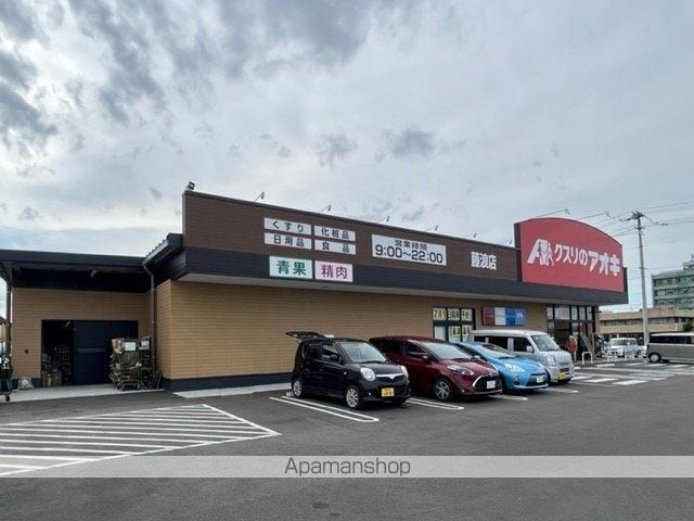 SunnyTownくわばらBの周辺写真