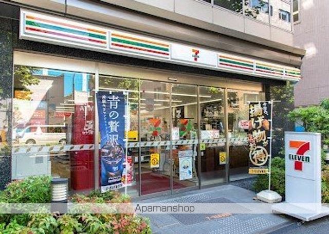 パークアクシス御成門の周辺写真
