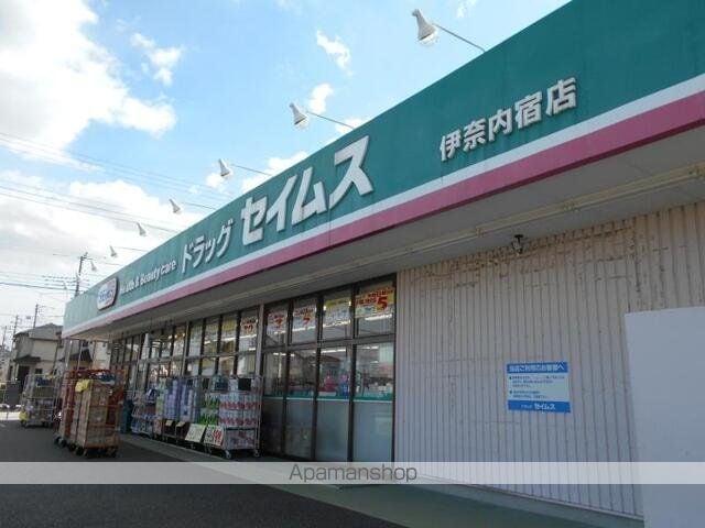 ルーラルレジデンス TIの周辺写真