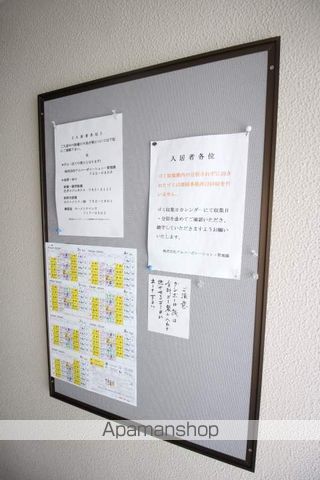 ラプラス北14条のその他写真