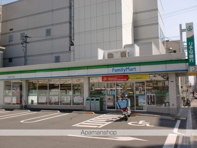 花木ビルの周辺写真