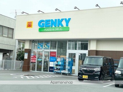 レストハイツ[2DK/44.22m2]の周辺4