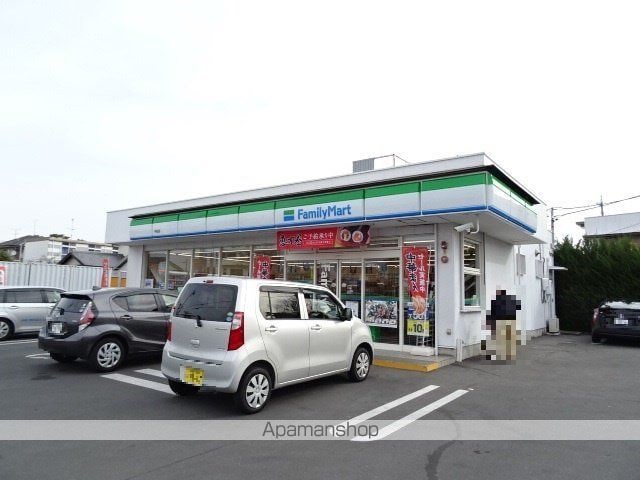 ビレッタ第二浜松の周辺写真