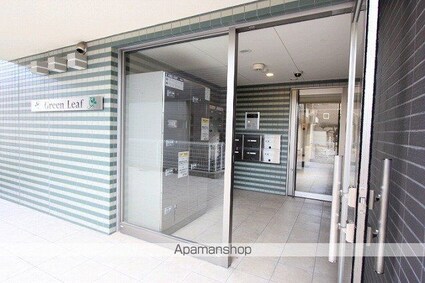 グリーンリーフ[2LDK/53.55m2]の外観2