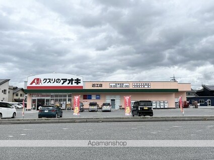 Ｌ－Ｓｔａｇｅ[1LDK/39.66m2]の周辺8