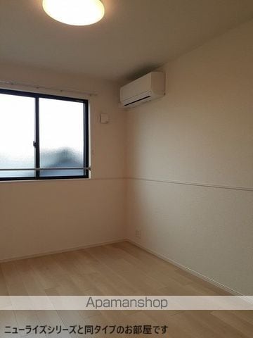 愛島台2丁目アパートIIの内装写真