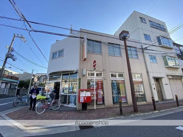 LUMINOUS放出の周辺写真