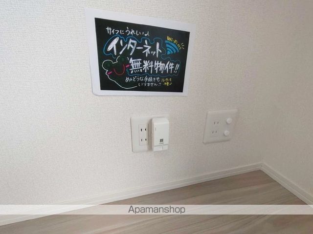 ラフィナスの内装写真