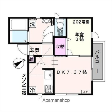 メゾン三宿[1DK/27.32m2]の間取図