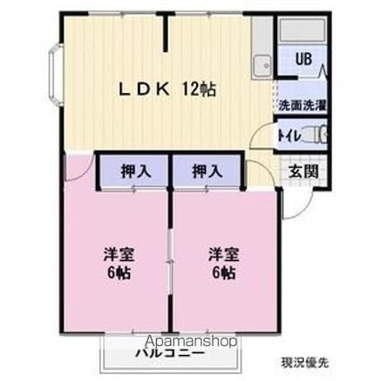 水汲サンレジデンス南[2LDK/52m2]の間取図
