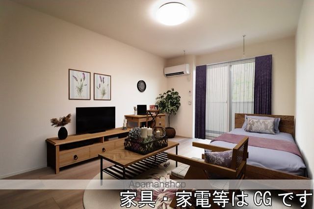 Amabilisの内装写真