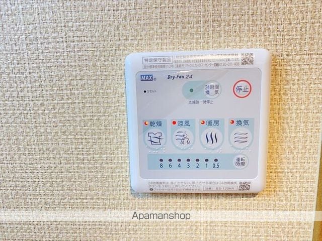 シティメディアVIIIの内装写真
