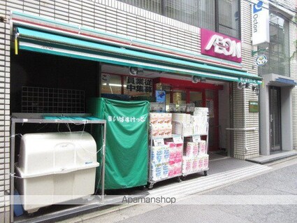 パークキューブ西新宿[1K/26.29m2]の周辺5