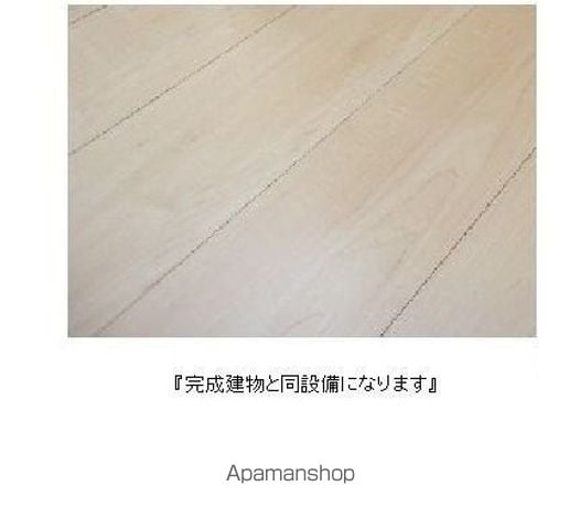 サンパティークIVの内装写真
