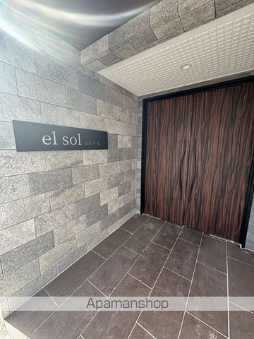 EL SOLの玄関写真