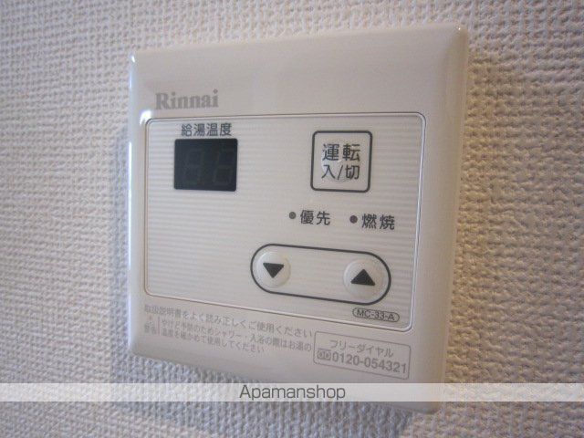 ファルステーロマンションの内装写真