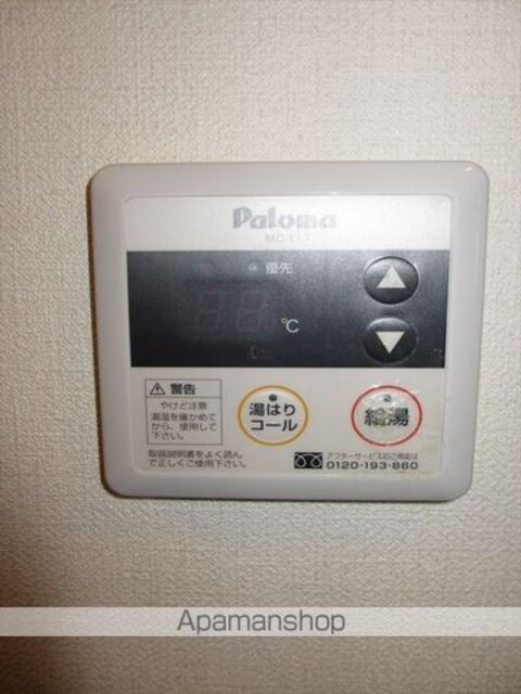 和歌山県和歌山市田尻[1K/24.84m2]の内装4